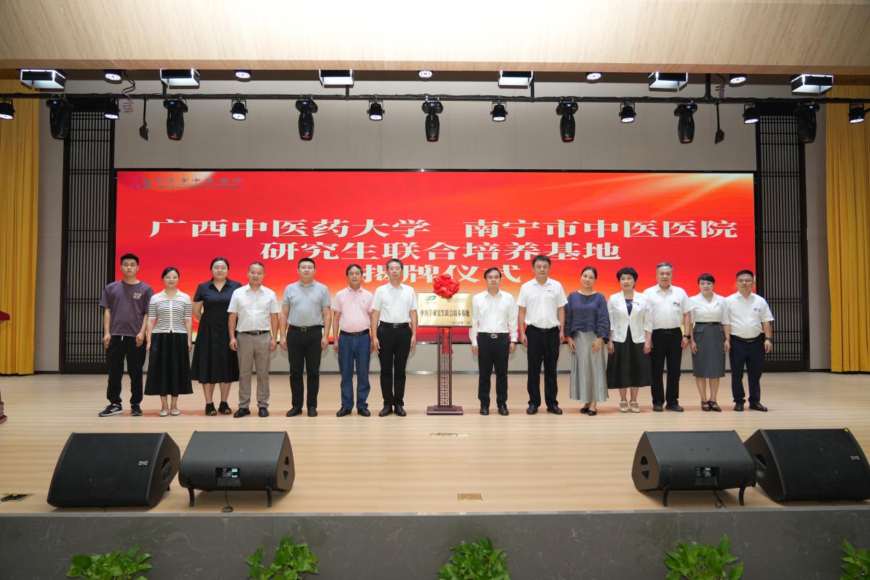 添加图片描述