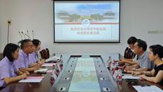 永州市中医医院来bat365在线官网平台人才招聘座谈交流