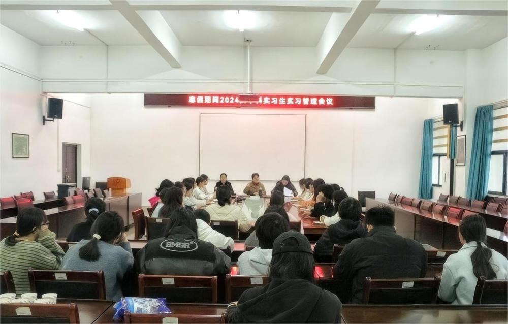 QQ图片20240116180201 QQ图片20240116180201
