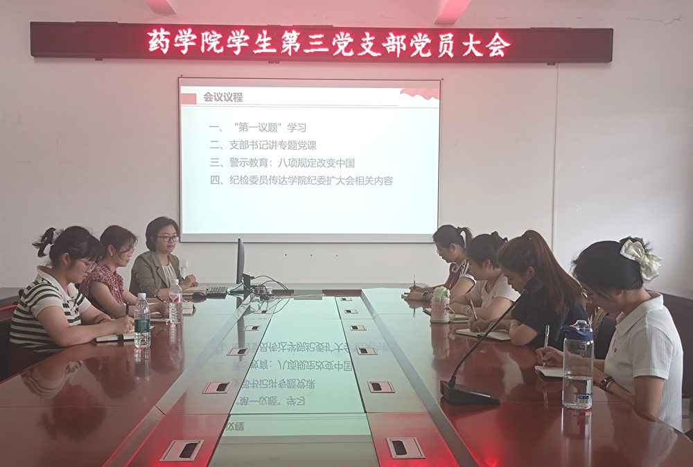 添加图片描述