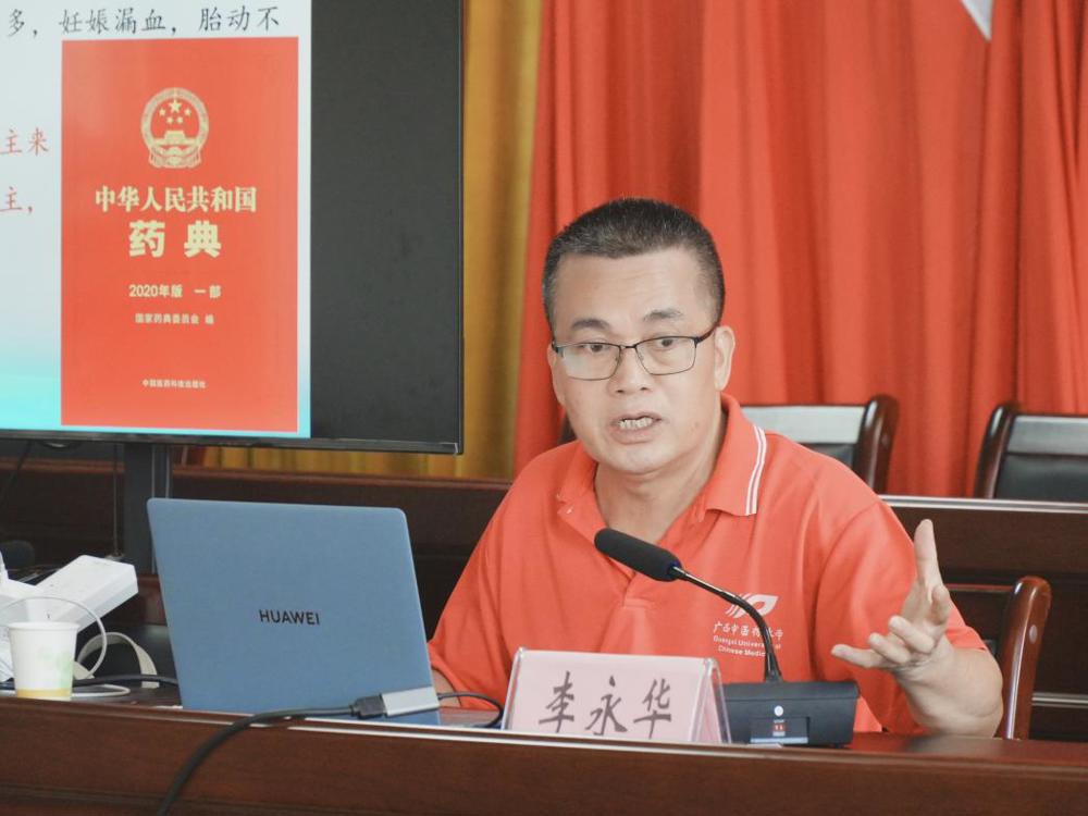 微信图片_20250711121649 微信图片_20250711121649