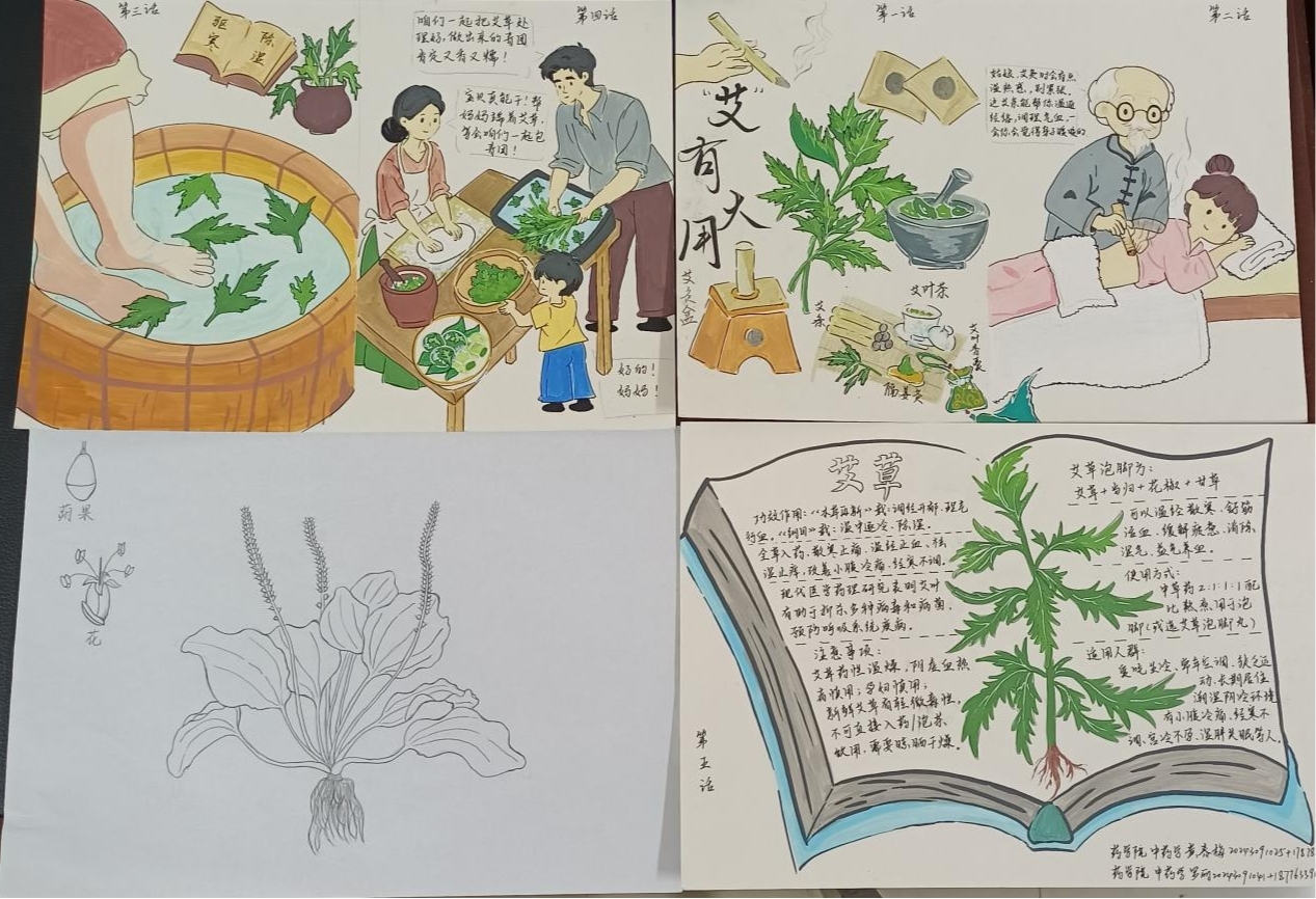 图片1