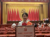 喜报｜药学院炮制药事中化党支部荣获 自治区先进基层党组织