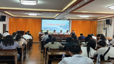 bat365在线官网平台2026年国有资产盘查工作动员会