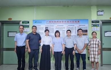 大连海洋中医药研究院郭娟院长一行到访我实验室开展海洋中药研究学术交流