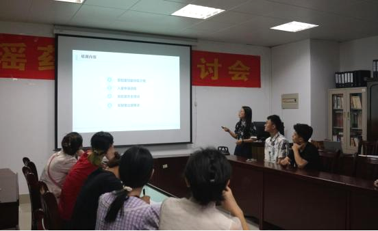 图片7 图片7