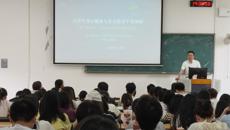 壮医药学院举办2026年“健康第一”强心健体主题活动